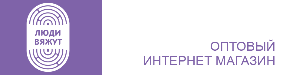 Главная